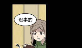 要不要漫画,探索视觉叙事的魅力与边界