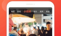 下载91电视直播,一站式观看海量频道，尽享精彩瞬间