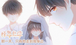 秘芽快看漫画,揭开神秘校园的奇幻冒险